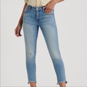 Lucky Brand Light Distressed Hem Skinny Jeans